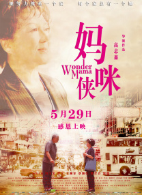 国产欧美日韩91